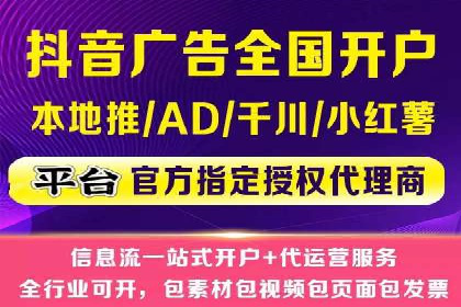 案例分析：SEM关键词优化技巧