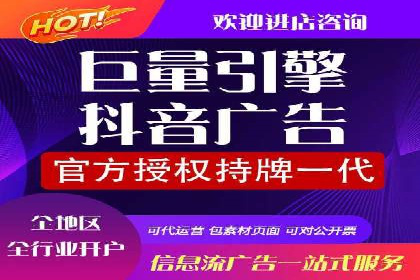 信息流营销案例：大数据助力精准投放